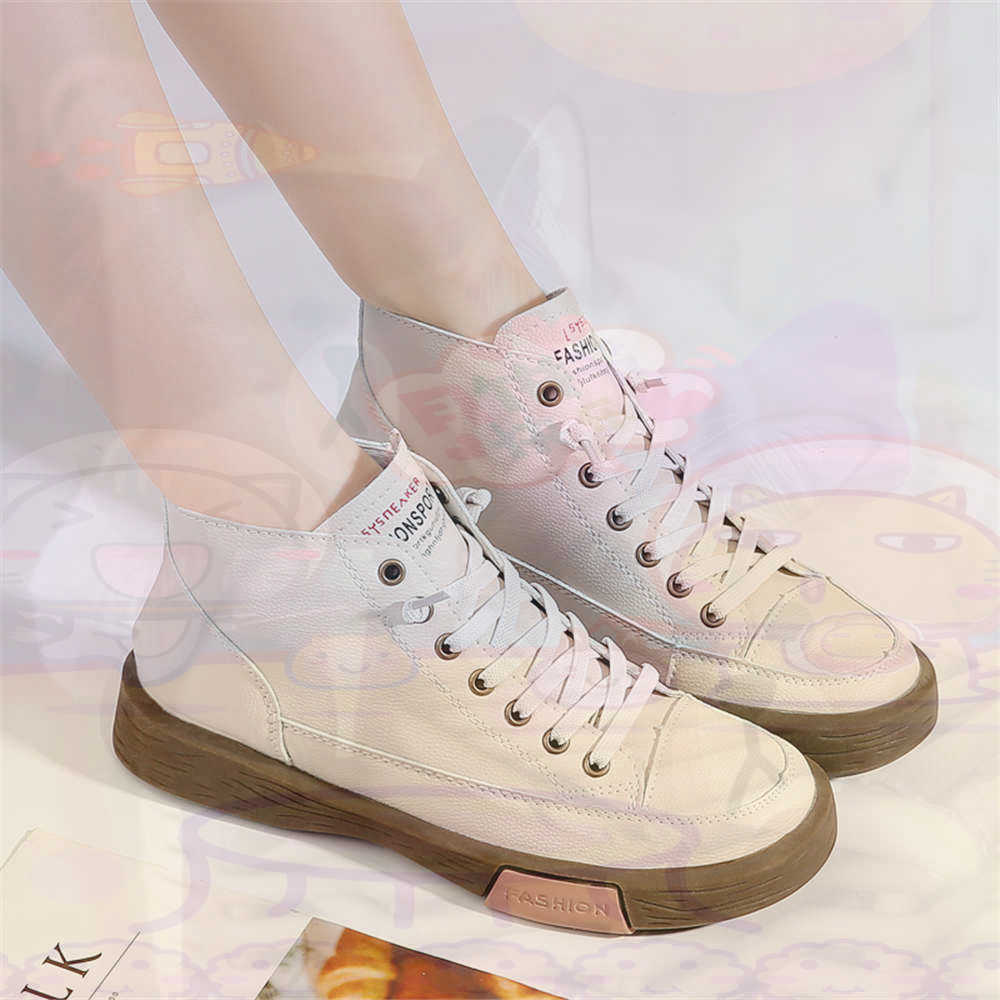 High Top Hi Cut Offers Skatebo - огляд і ціна Wedding Supply Resale