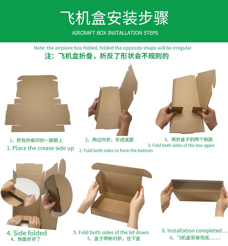 Warehouse Direct Shipping/Ampl - огляд і ціна Wedding Supply Warehouse